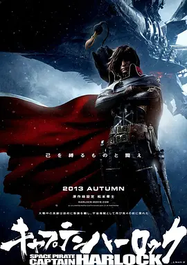 魔拟电视
